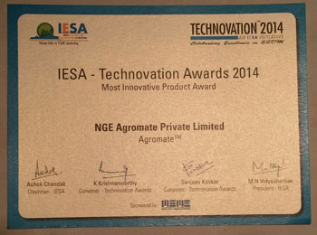 IESA Technovation Awards 2014